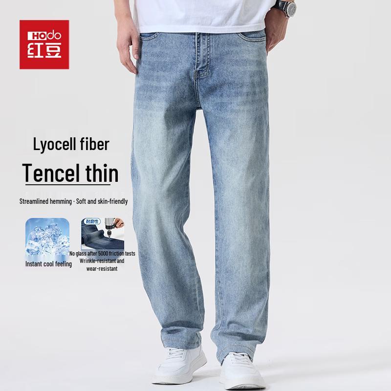 

Hodo Men s Lyocell-Cotton Blend Straight-Leg Jeans 38
