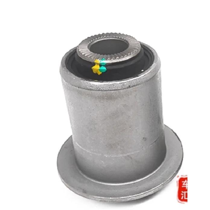 1pcs rear suspension arm bushing rear horn bushing Rear longitudinal arm liner for CHANGAN 2014-2020 CS75 14-20 SUV Au no.1