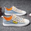 Men's Shoes Canvas Shoes Men's Breathable Soft-soled Denim Board Shoes Korean Version Trendy Versatile Lightweight Casual Shoes