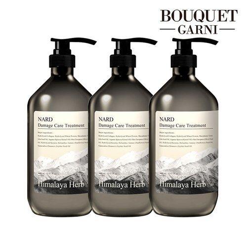 BOUQUET GARNI Himalayan Herbal Nard Damage Care Treatment Signature Scent 1000ml x3_631392