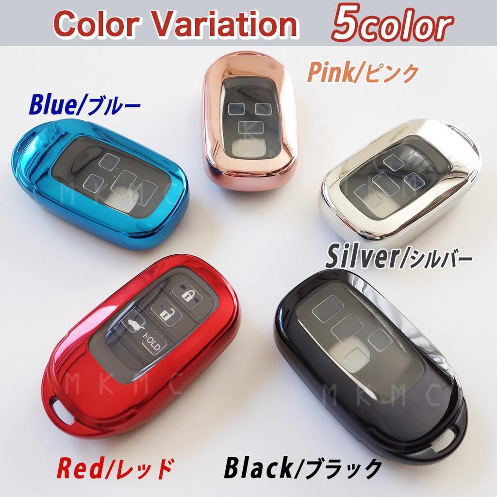 MKMC New JF5 Key Case TPU Compatible with Honda Step and Custom Accessory Parts N-BOX Cover, Material, Wagon, Visel, Odyssey, (Red)