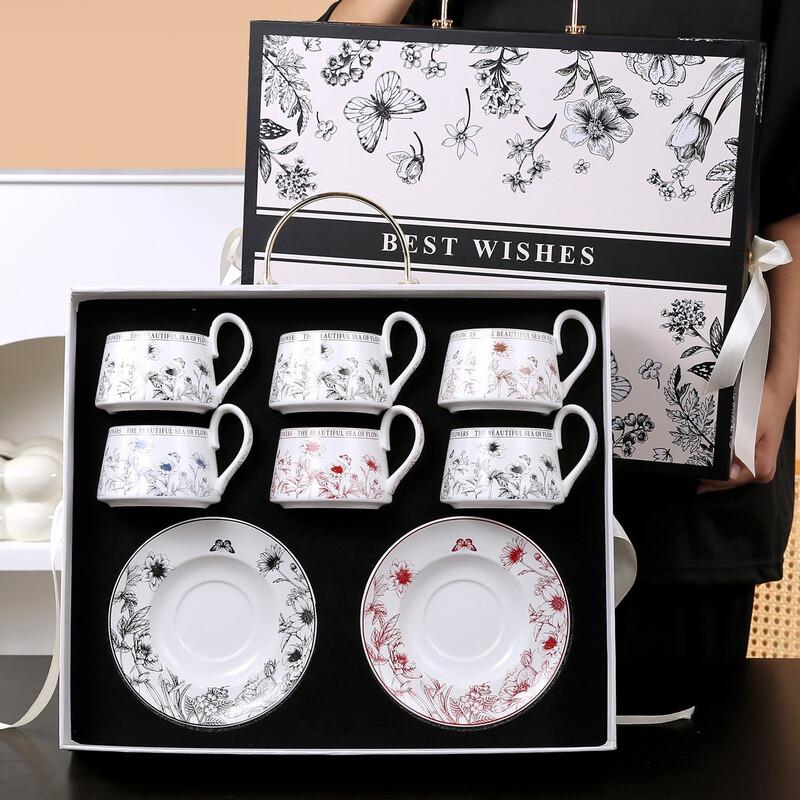 AQ Kleine Frische Keramik Kaffeetasse Geschenkset