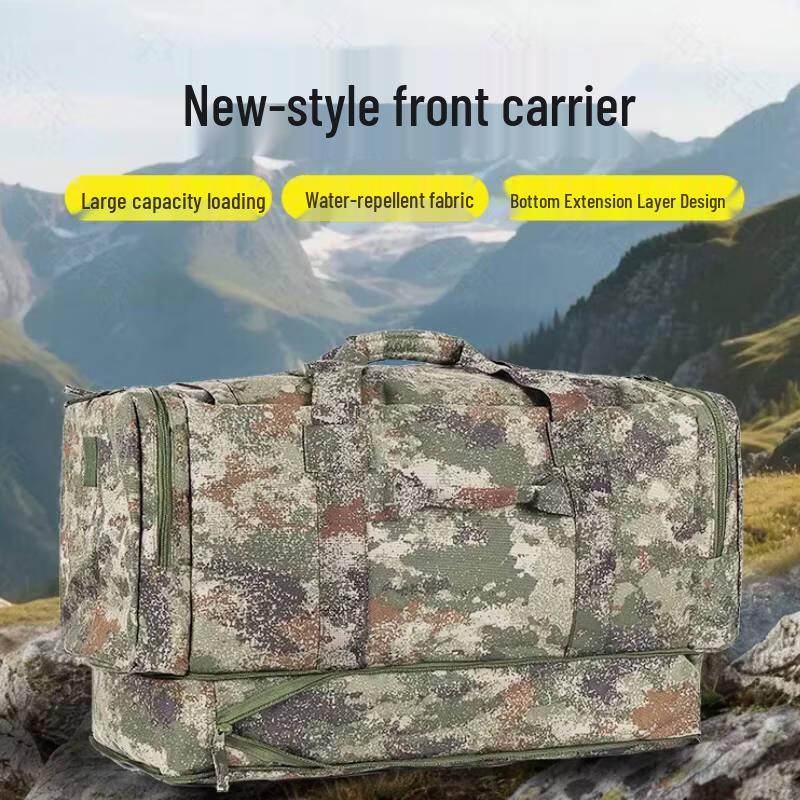 Yingjia Type 21 Foldable Expandable Waterproof Outdoor Front Carry Bag