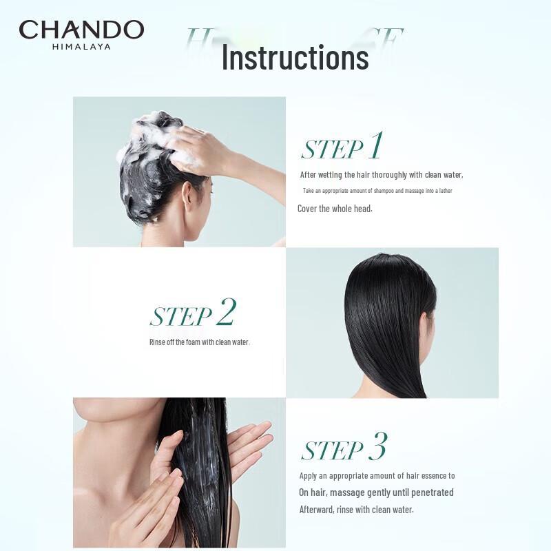 Chando Scalp Care Essence Milk