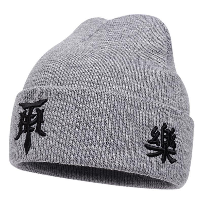 2026 New Creative Knitted Hat T Embroidered Street Hip Hop Hat Autumn and Winter Casual Windproof Warm Hat Borderless Hat Unisex