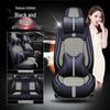 Geely Emgrand and Xingrui Car Seat Cushions and Covers