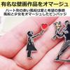 EdisonBrain Pin Badge Girl and Balloon, by an unknown artist, featuring a heart, girl, and red balloon. Pin, pin badge, girl, heart-shaped balloon,