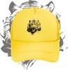 Tiger Face Dark Fierce Look Baseball Cap Anime Graphic Hats Adult Unisex Women Sports Outdoor