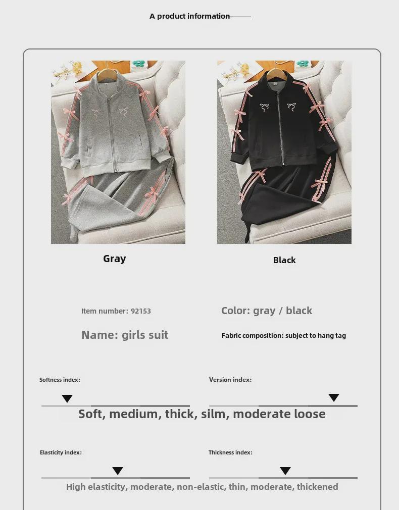 Dívčí ležérní jarní a podzimní kardigan dvoudílný set: Volné kalhoty a bunda pro 12leté. Ideální pro sport a každodenní nošení.