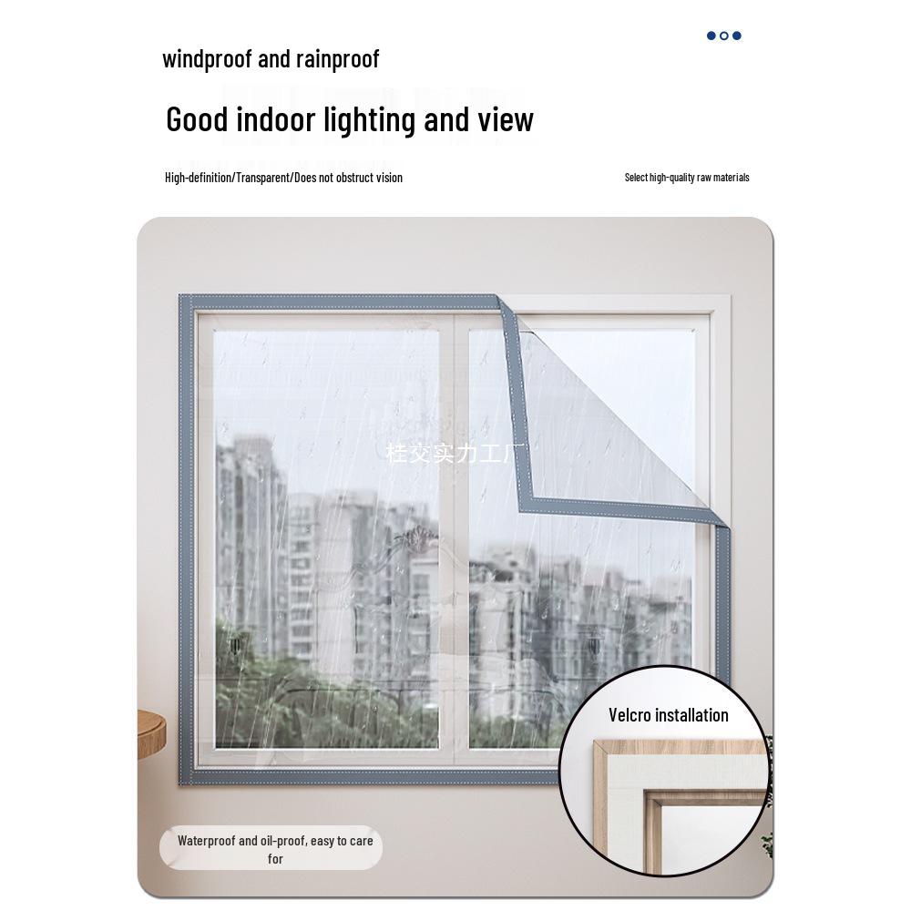 Rainproof Balcony Curtain: Drip Prevention, Sunshade, Clothes Drying, Waterproof Cover, Windproof Window Shield