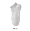 Men's 10A Antibacterial Odor-Resistant Cotton Boat Socks, Sweat-Absorbing, Seamless, Solid Color, Autumn Thin Style