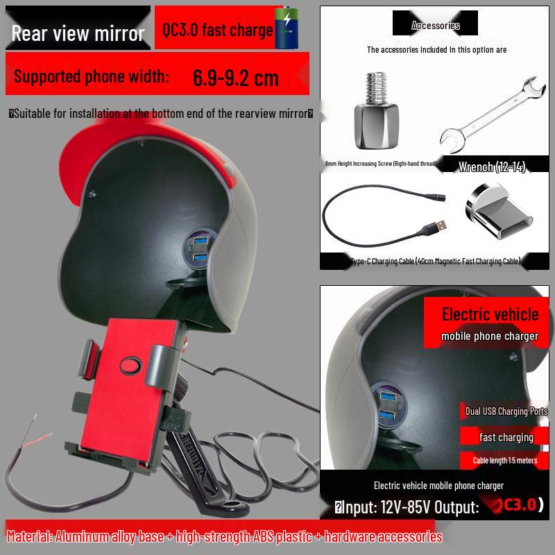 Rainproof Fast-Charging Phone Holder for Motorcycles and E-Scooters