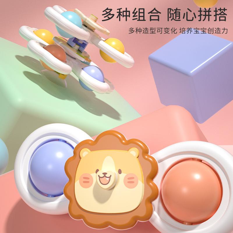 Kinder Cartoon Saugnapf Kreisel, Baby Auto Finger Kreisel, Bade- und Wasserspielzeug Lustige Rassel