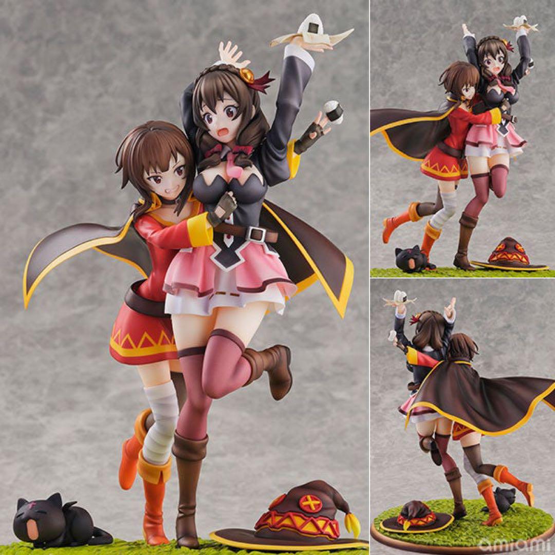 

[USED] Explosions in this Wonderful World! Megumin & Yunyun - The Two are Friends Ver.