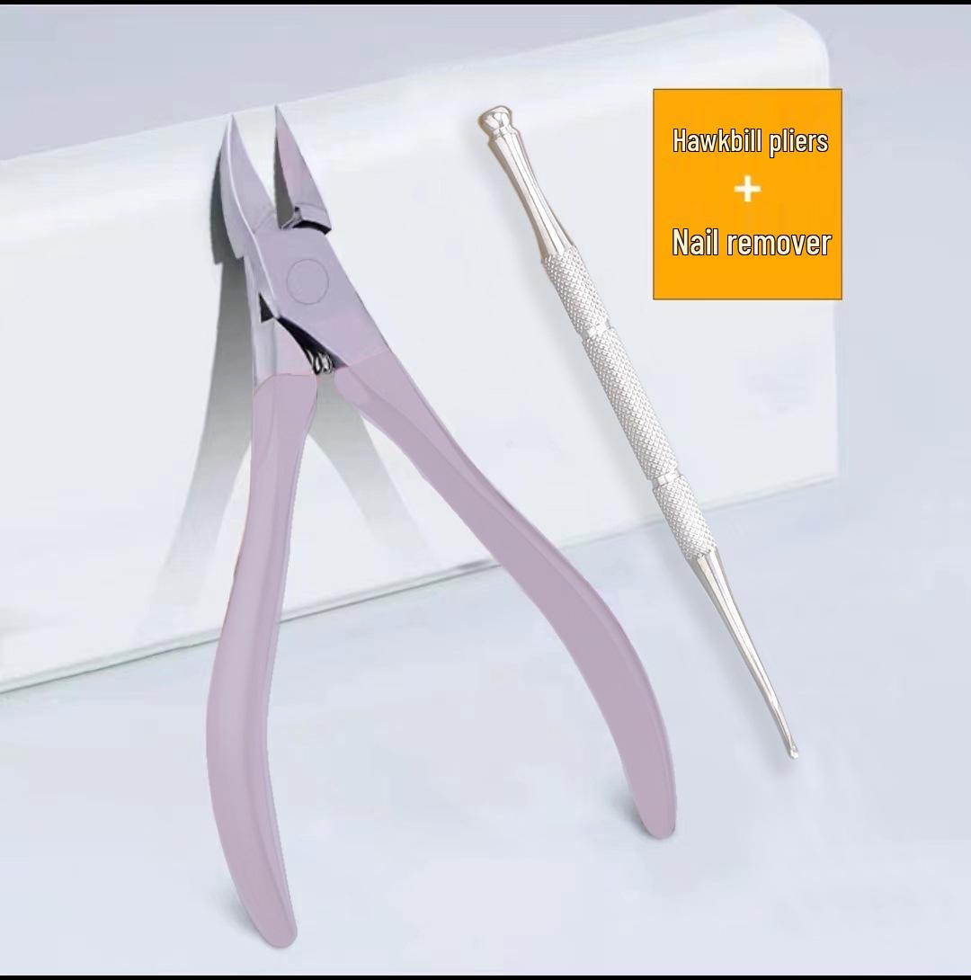 

Набор кусачек для ногтей из нержавеющей стали «Орлиный клюв» для вросших ногтей – 4 предмета, набор инструментов для педикюра и нейл-арта