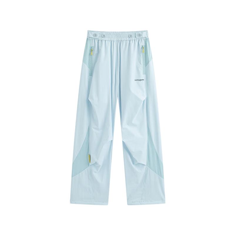 Onmygame Kids Water-Repellent Sun-Protective Lightweight Cargo Pants 120