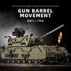 3339PCS Panzer VII Maus Tank Building Blocks Toys Sets Military Armored Car Bricks Model Ornaments Birthday Gifts For Kids Adult