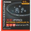 HAKUBA XC-PRO Extreme Circular PL Filter 55mm - Contrast Enhancement, Reflection Removal, Water-Repellent & Stain-Resistant, Slim Frame, Made In Japan