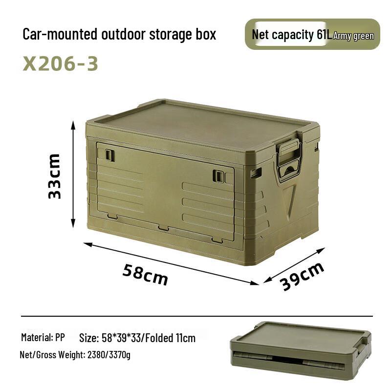 Dreamer 61L Foldable Outdoor Car Storage Box