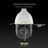 Hikvision 4MP 23x Zoom PTZ Dome Camera