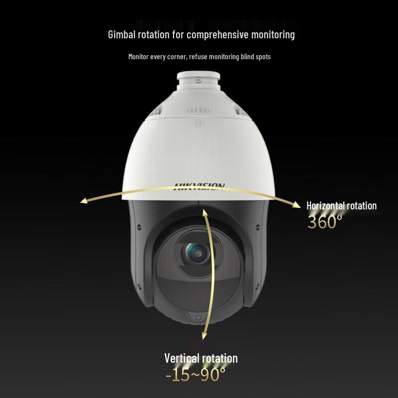 Hikvision 4MP 23x Zoom PTZ Dome Camera