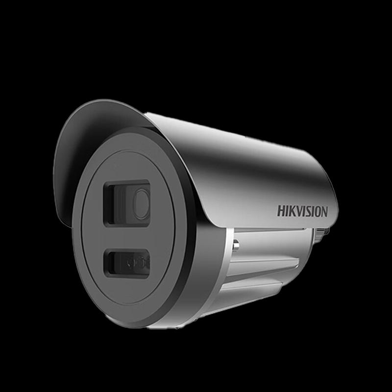 

HIKVISION 4MP Explosion-Proof Full-Color Night Vision Surveillance Camera