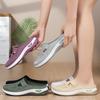 Half Slide Women Shoes Versatile Casual Shoes Breathable Closed Toe Slide Slip On Lazy Shoes Mesh Soft Bottom Single Shoes Women Comfortable Sneakers