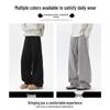 CHOCOOLATEit Men's American Heavyweight Loose Sweatpants