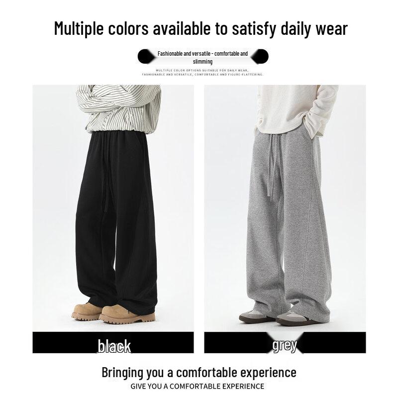 CHOCOOLATEit Men's American Heavyweight Loose Sweatpants