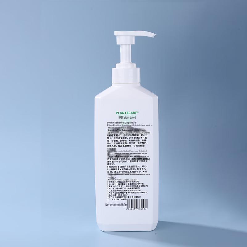 Mu An Jing Che BASF Plant-Based Gentle Refreshing Shower Gel