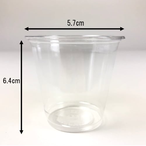Sunnap Disposable Clear Cups, 90ml, Polyethylene Terephthalate (Pack of 100), Made in Japan, XKT7001