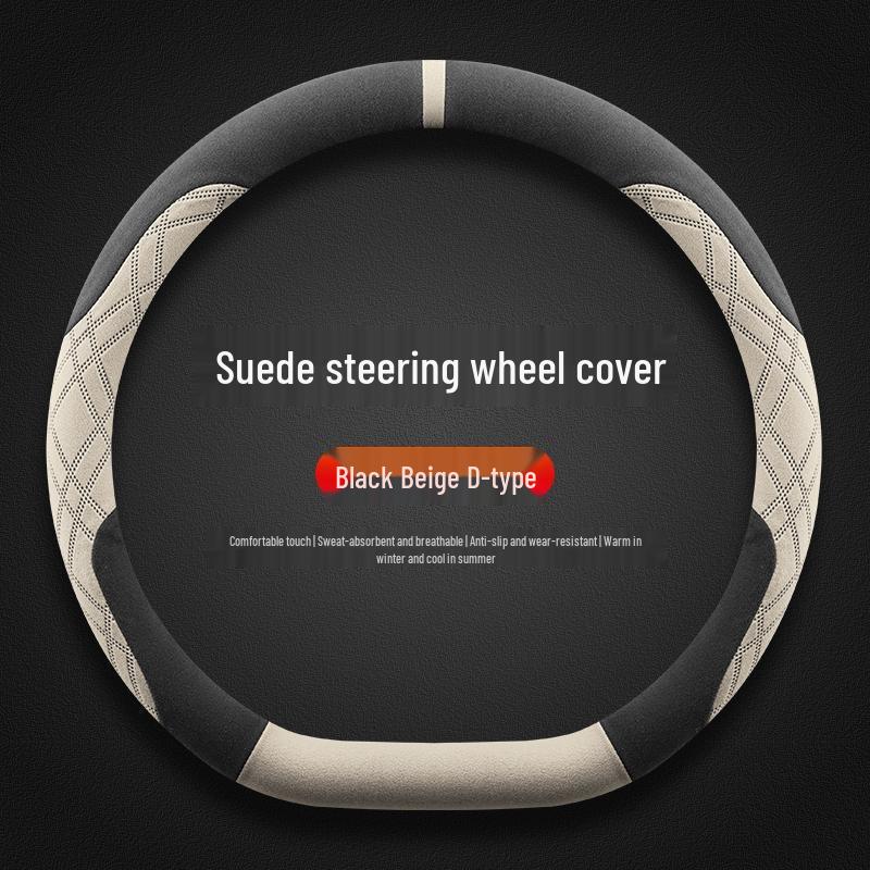 2026 Changan EADO/CS55/CS75 Winter Plush Steering Wheel Cover