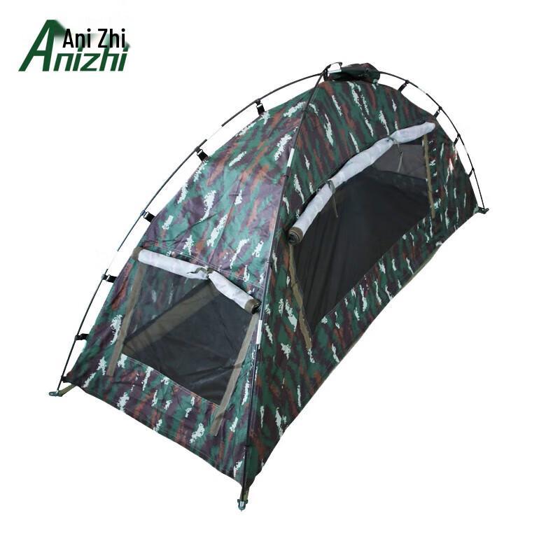 Anizhi Single Person Rescue Raincoat Tent