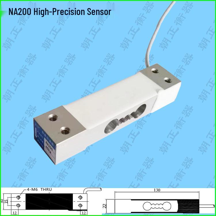 Universal Weighing Pressure Sensor Accessory 150-400kg