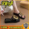 Stylish and simple salt personalized metal thick bottom one-word drag women's summer versatile light casual slope with cool slippers tide