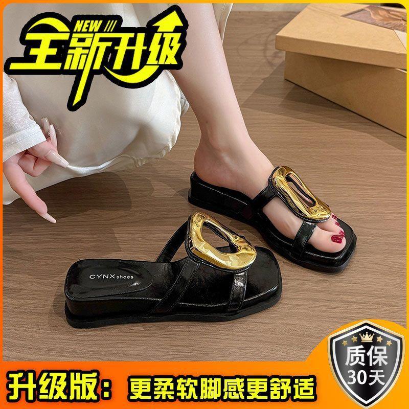 Stylish and simple salt personalized metal thick bottom one-word drag women's summer versatile light casual slope with cool slippers tide