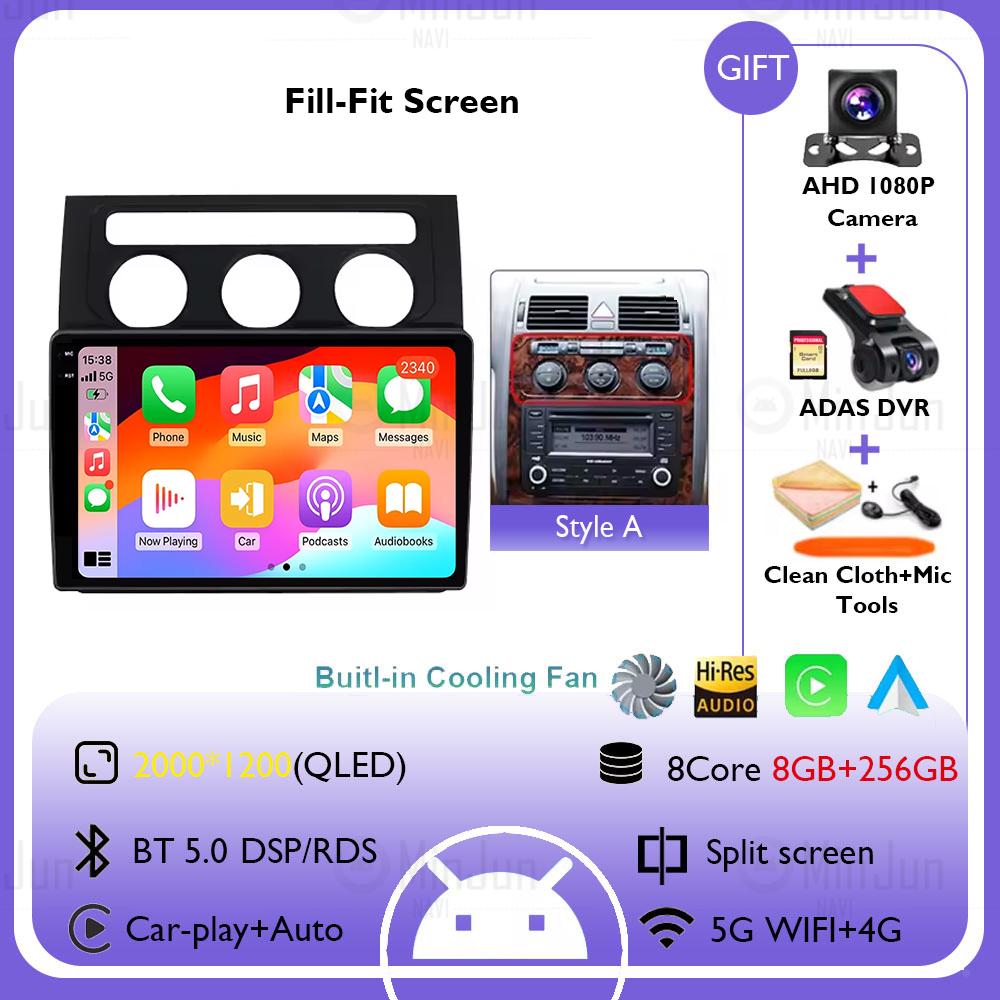 Android 14 Car Radio Multimedia for Volkswagen Touran 1 2003 - 2010 Wireless Carplay Auto GPS Navigation Autoradio QLED Screen