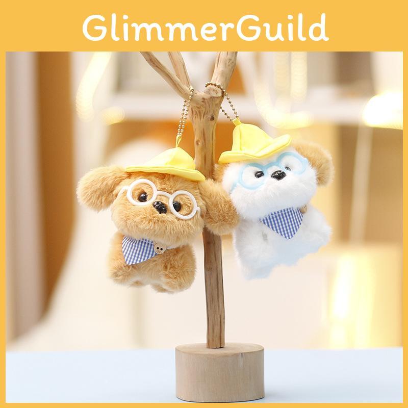 Dog Glasses Cute Plush Toy Keychain Animal Stuffed Doll Backpack Gift Pendant