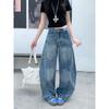 American Design Machete Wide Leg Denim Summer Small High Waist Slim Looking White Loose Draggle-Tail Trousers Female