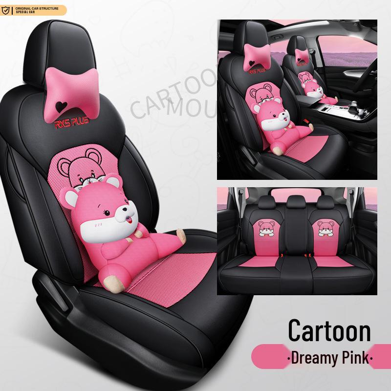 Roewe PLUS All-Season Full Coverage Leather Mesh Fabric Car Seat Cover for Five-Seaters