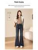 2026 Autumn/Winter Women's High-Waisted Velvet Micro-Flare Jeans: Elegant, Slimming, and Cozy Denim.