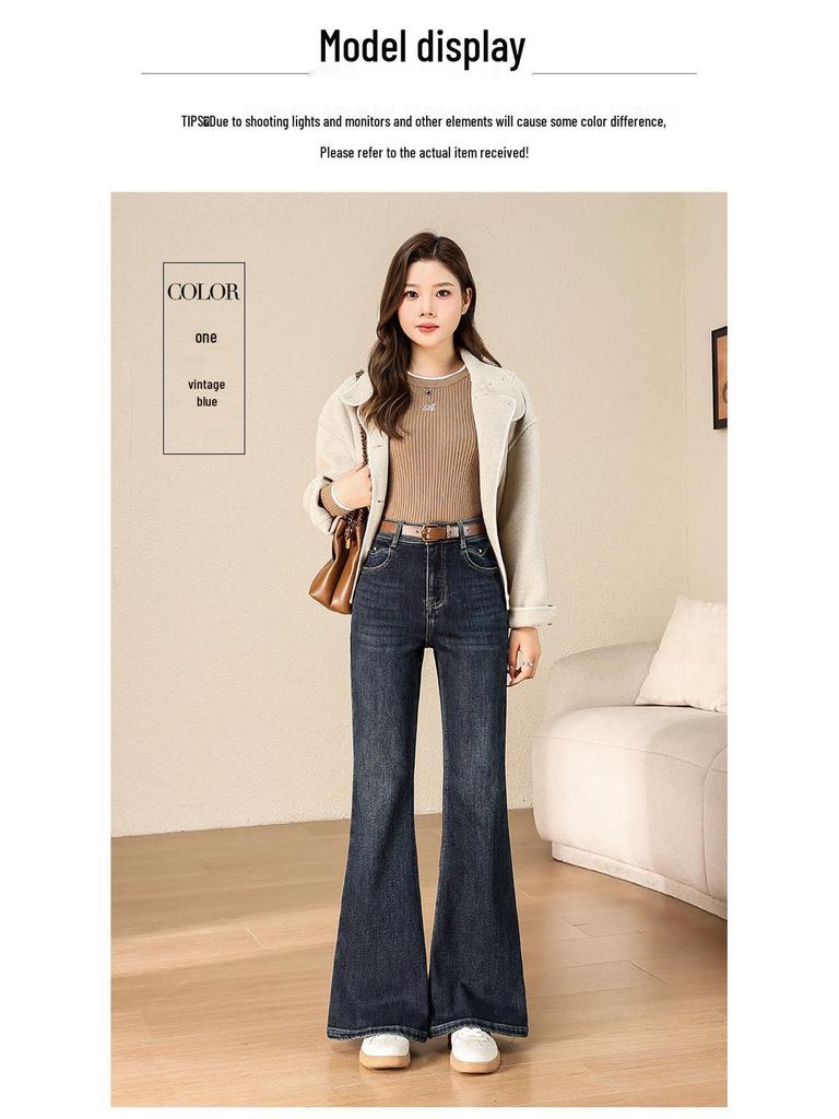 2026 Autumn/Winter Women's High-Waisted Velvet Micro-Flare Jeans: Elegant, Slimming, and Cozy Denim.