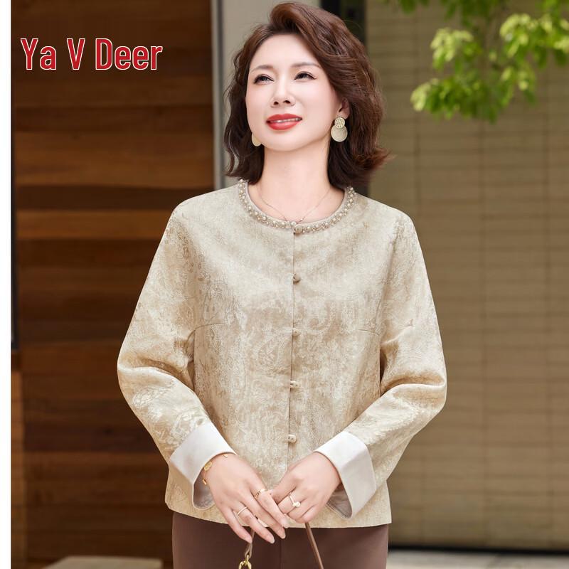 Yalu Mid-Aged Women's Autumn Elegant Coat