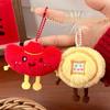 Bell Tassel Chinese New Year Plush Keyring Chinese Style Lion Dance Brooch  Gift Girl