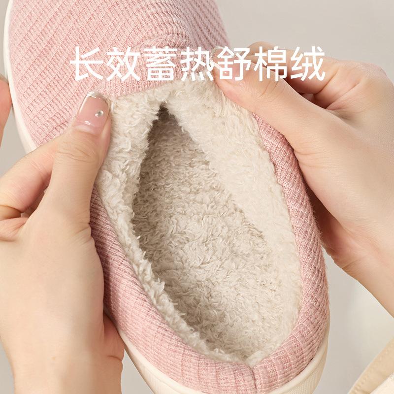 Premium Cotton Slippers Old Non-slip Warm Velvet Bag Head Home Cotton Shoes Winter Men's and Women's Confinement Slippers