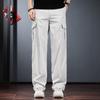 High-end Summer Thin Quick-drying Casual Pants Men's Trend Loose Straight Solid Color Versatile Light and Thin Multi-pocket Overalls