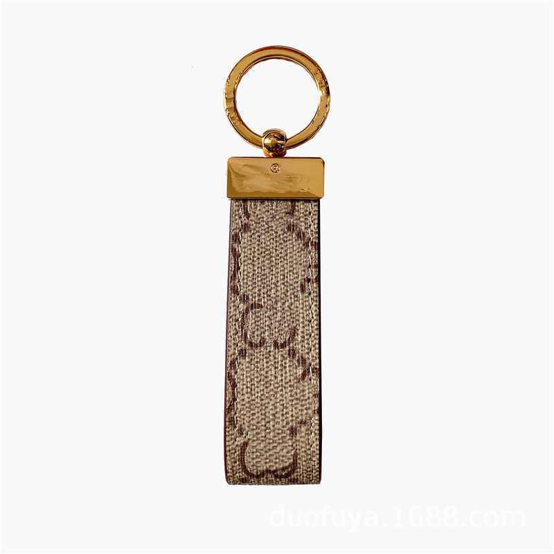 Trendy Leather Keychain: Classic European & American Style Ornament