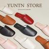 Încălțăminte unisex – Papuci de casă unisex