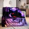 1Pc Ethereal Shadow Beast Flannel Blanket, Soft And Comfortable, Casual Warm, Camping Travel, Christmas, Halloween Xmas Gift S17