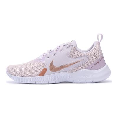 Flex Experience Run 10 Champagne Metallic Red Bronze Women Sneakers Pink Light-Violet White CI9964-600